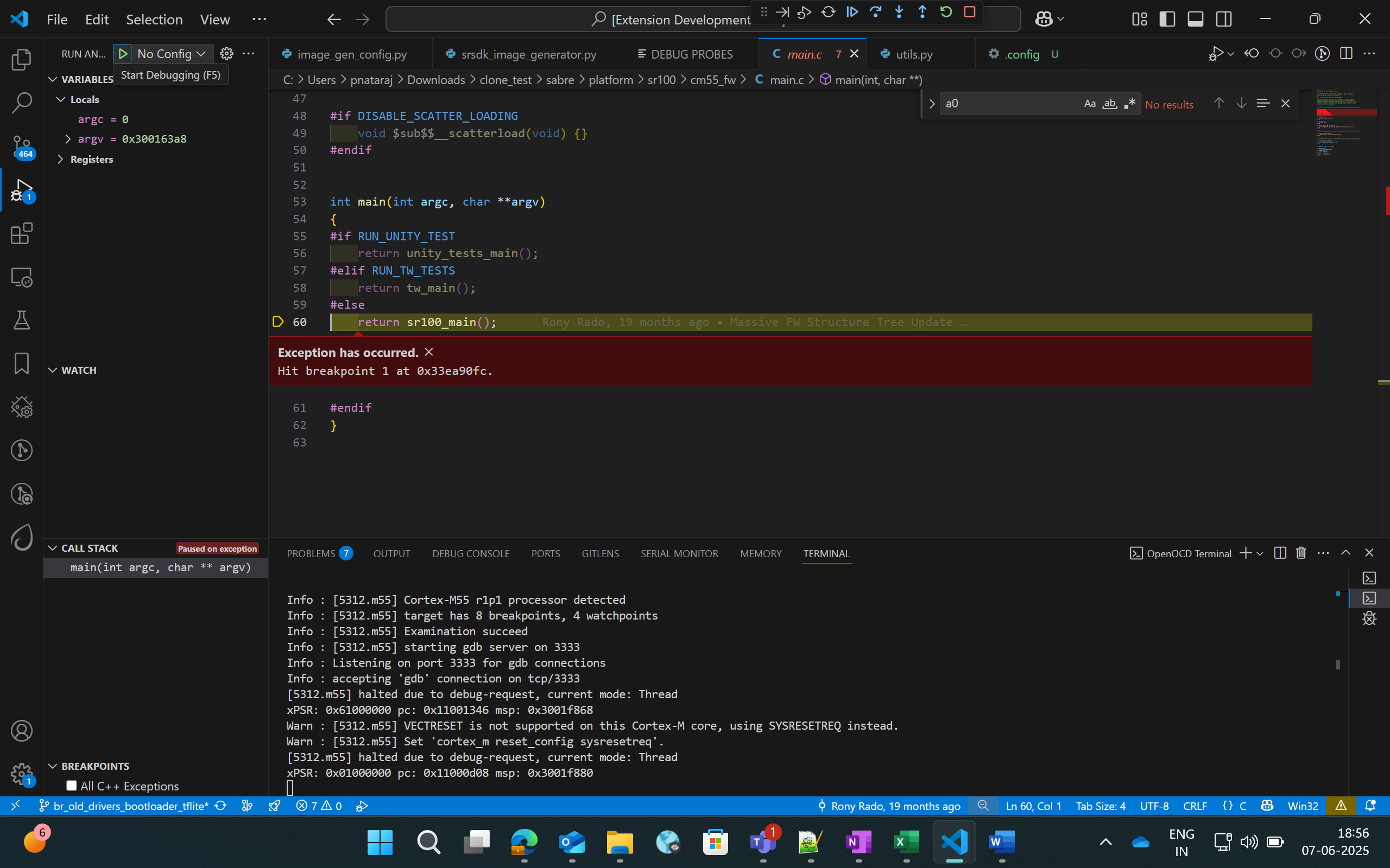 Debugger paused at main